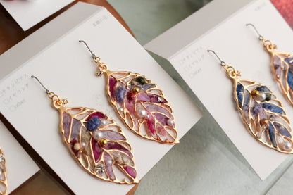 Christmas Leaf Earring