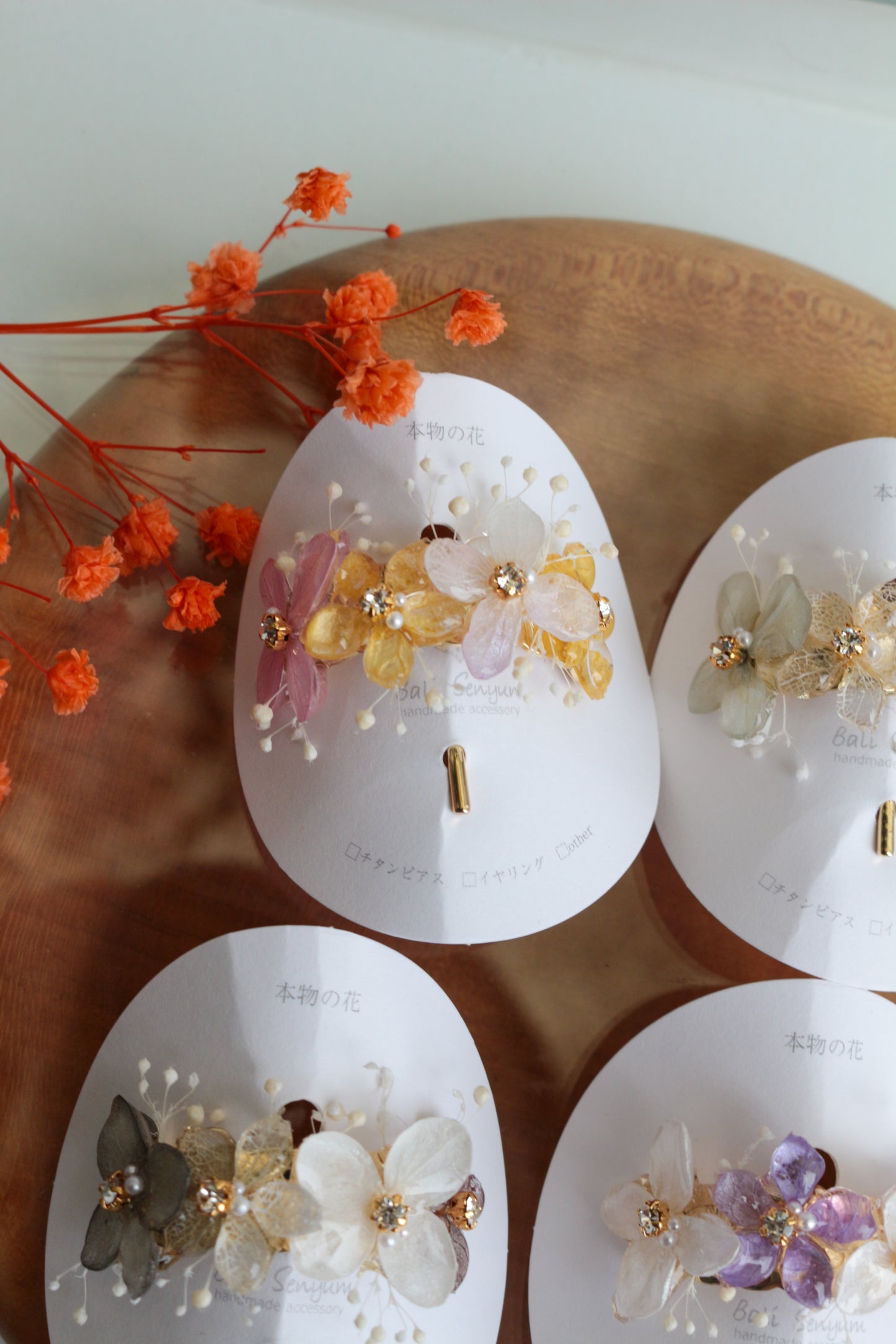 Hanayome Flower Ponytail Hook - No.3