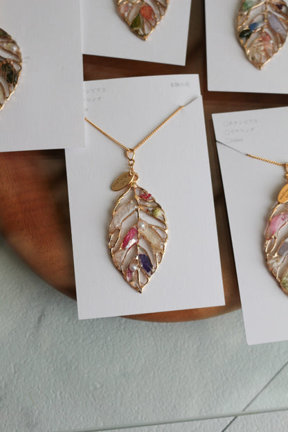 Leaf Necklace 60cm  No.14