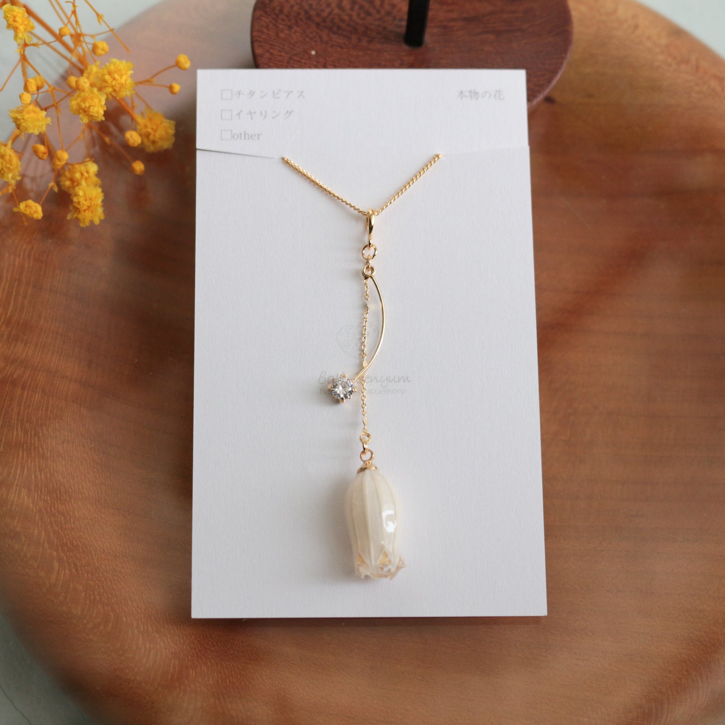 Limited Item Fes Necklace ネックレス No.5〜8