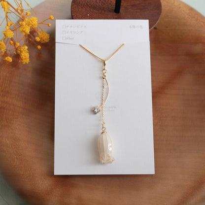 Limited Item Fes Necklace ネックレス No.5〜8