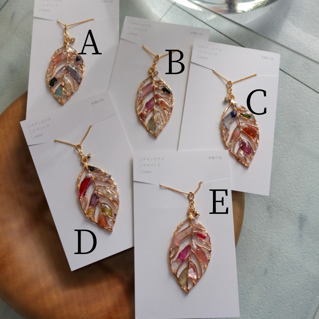 Leaf Necklace 60cm  No.15