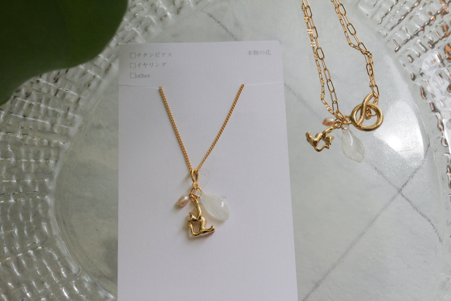 Cat & Hydrangea Necklace No.1