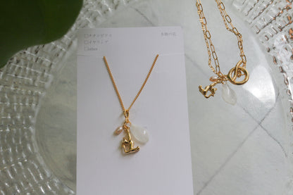 Cat & Hydrangea Necklace No.1