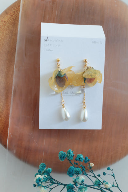 Autumn Colors Hydrangea Flower Earring No.1 ピアスorイヤリング