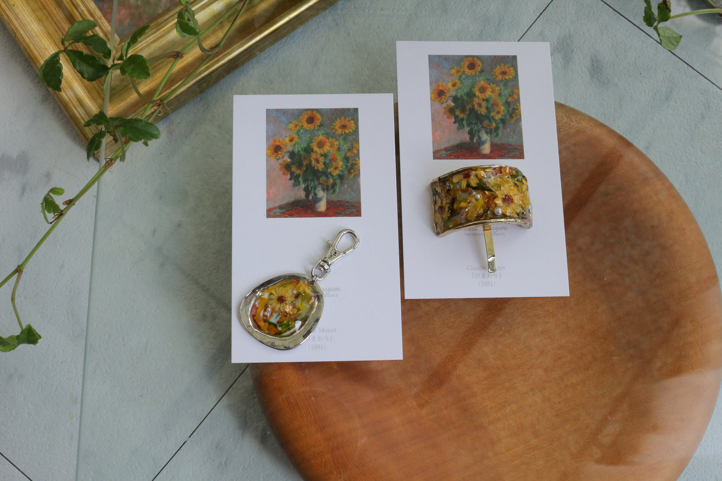 Monet Inspired Flower Key Chain ひまわり