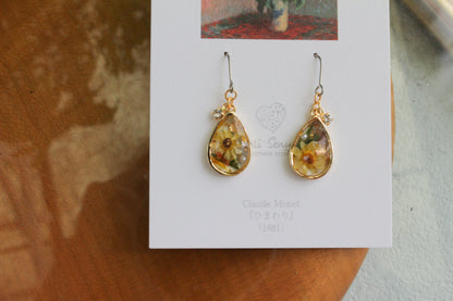 Claude Monet Inspired Dangling -No.1 ひまわり