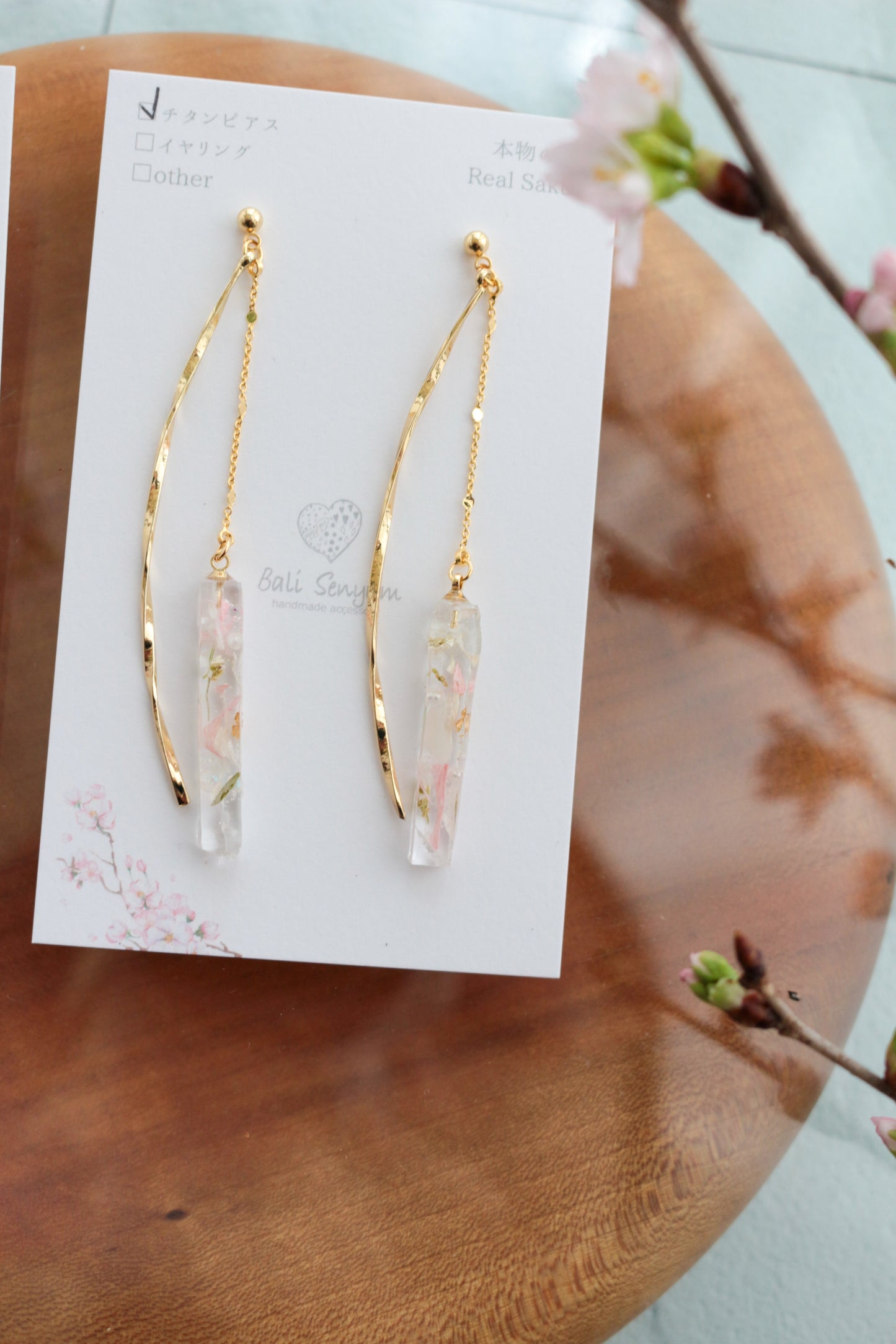 Dangling Sakura Flower Stick 2 Earrings with Pearl