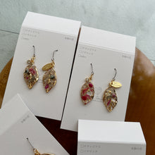 Small Leaf Earrings With Seasonal Flower Petals No.5  - Time limited