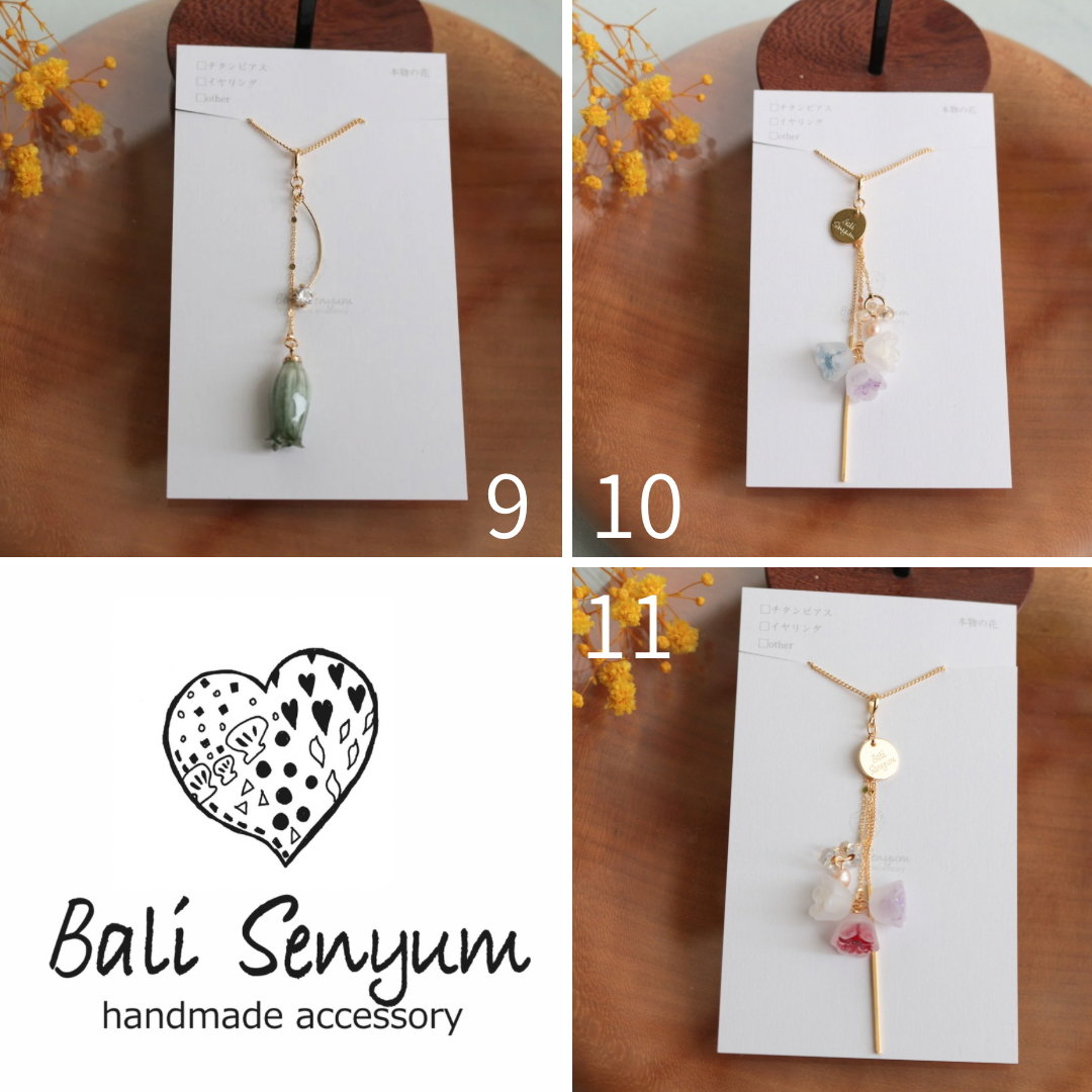 Limited Item Fes Necklace ネックレス No.9〜12