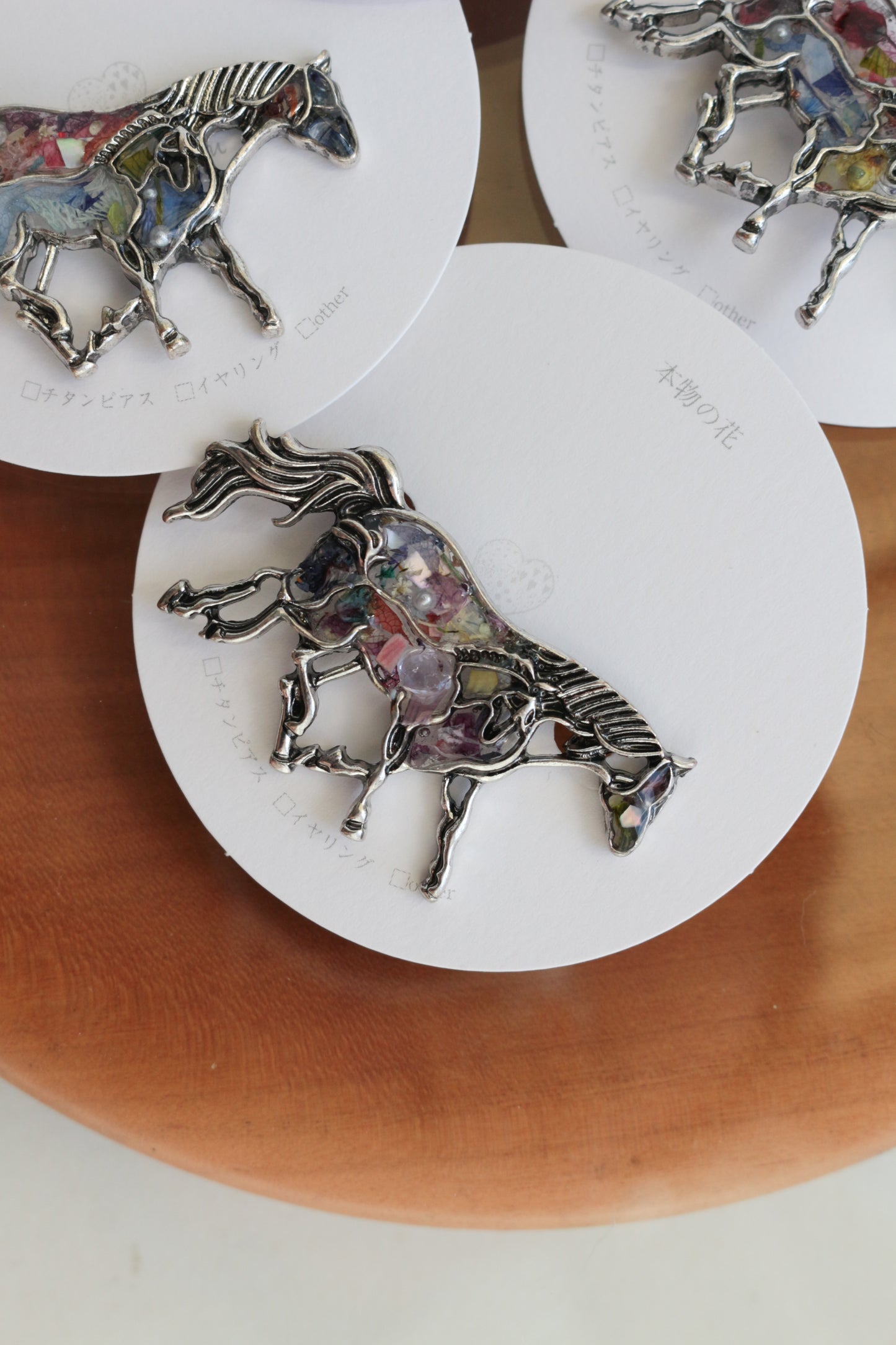 Horse Brooch No.1