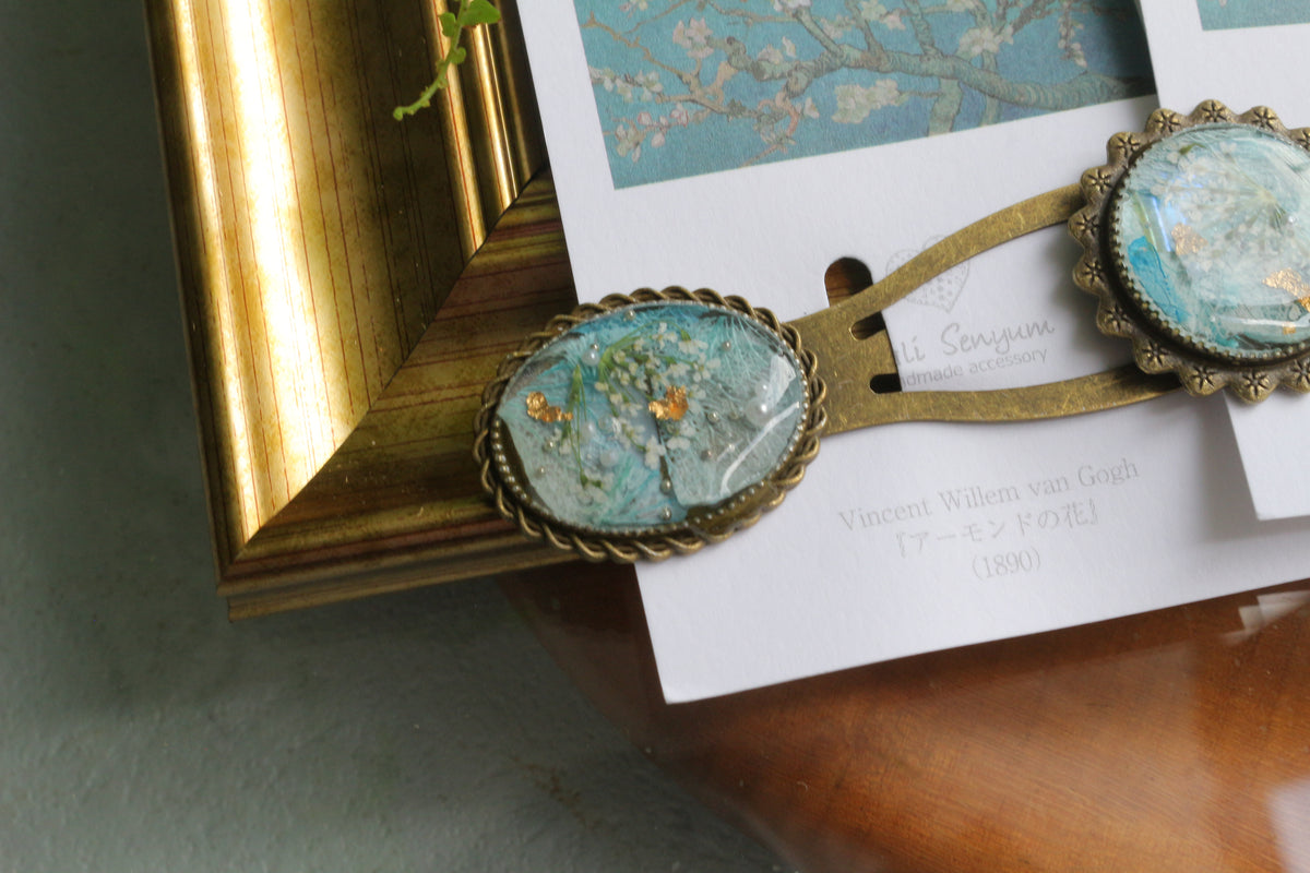 Gogh Inspired Flower Book Mark No.2 - アーモンドの花