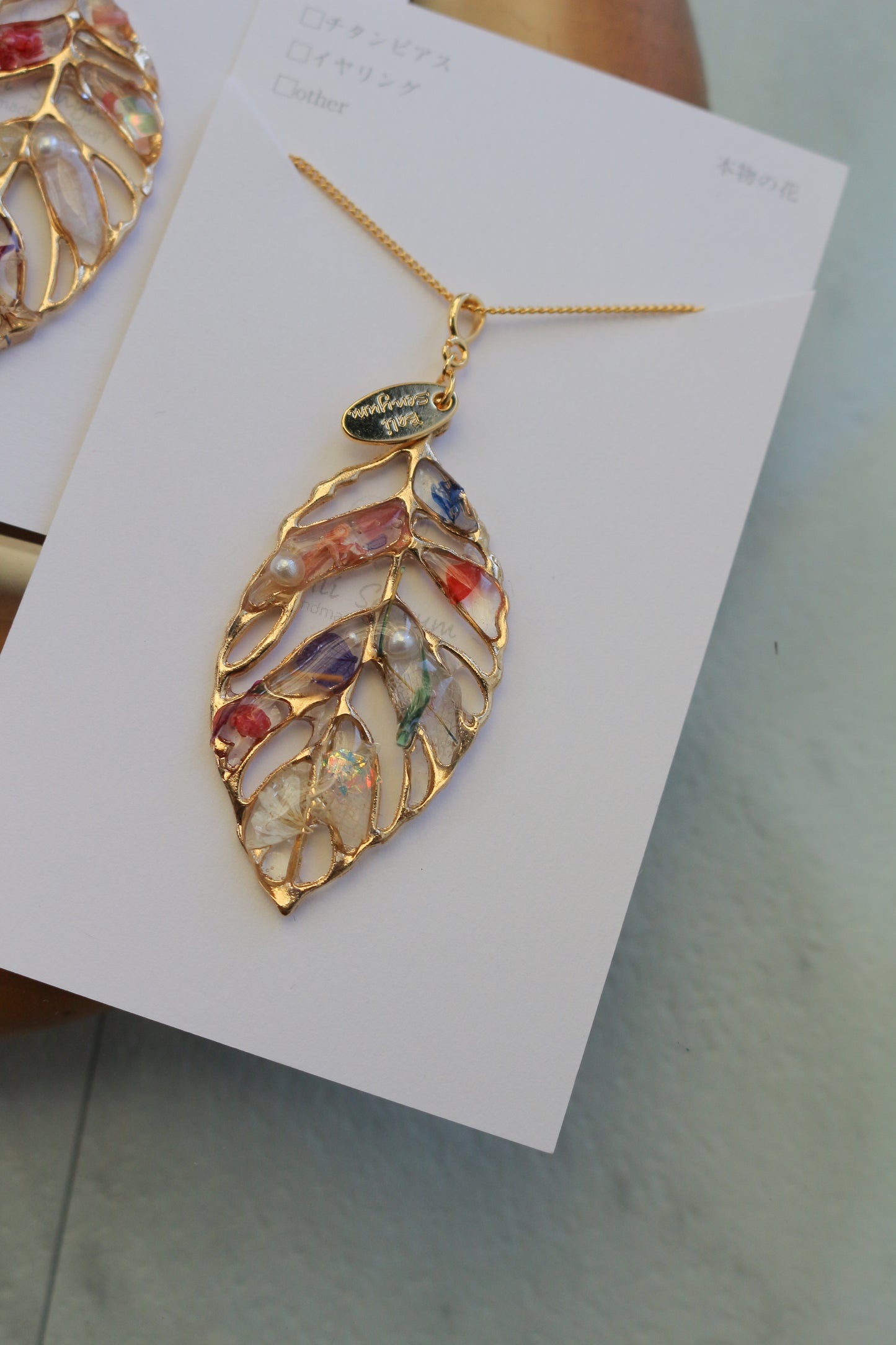 Leaf Necklace 60cm  No.3
