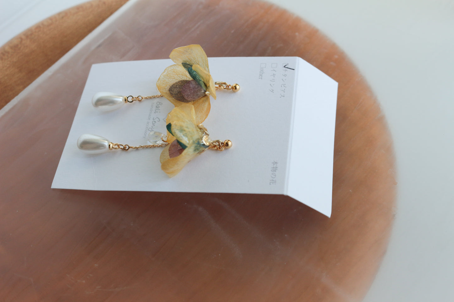 Autumn Colors Hydrangea Flower Earring No.1 ピアスorイヤリング