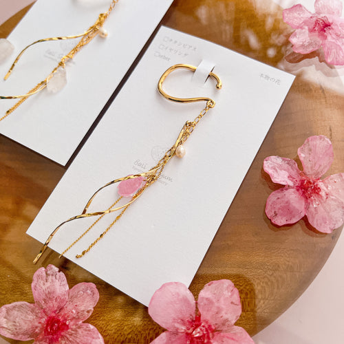 Someiyoshino Sakura Ear-Cuff No.2