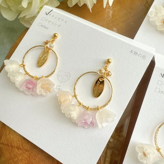 Ouri Flower Dress Earrings - No.2