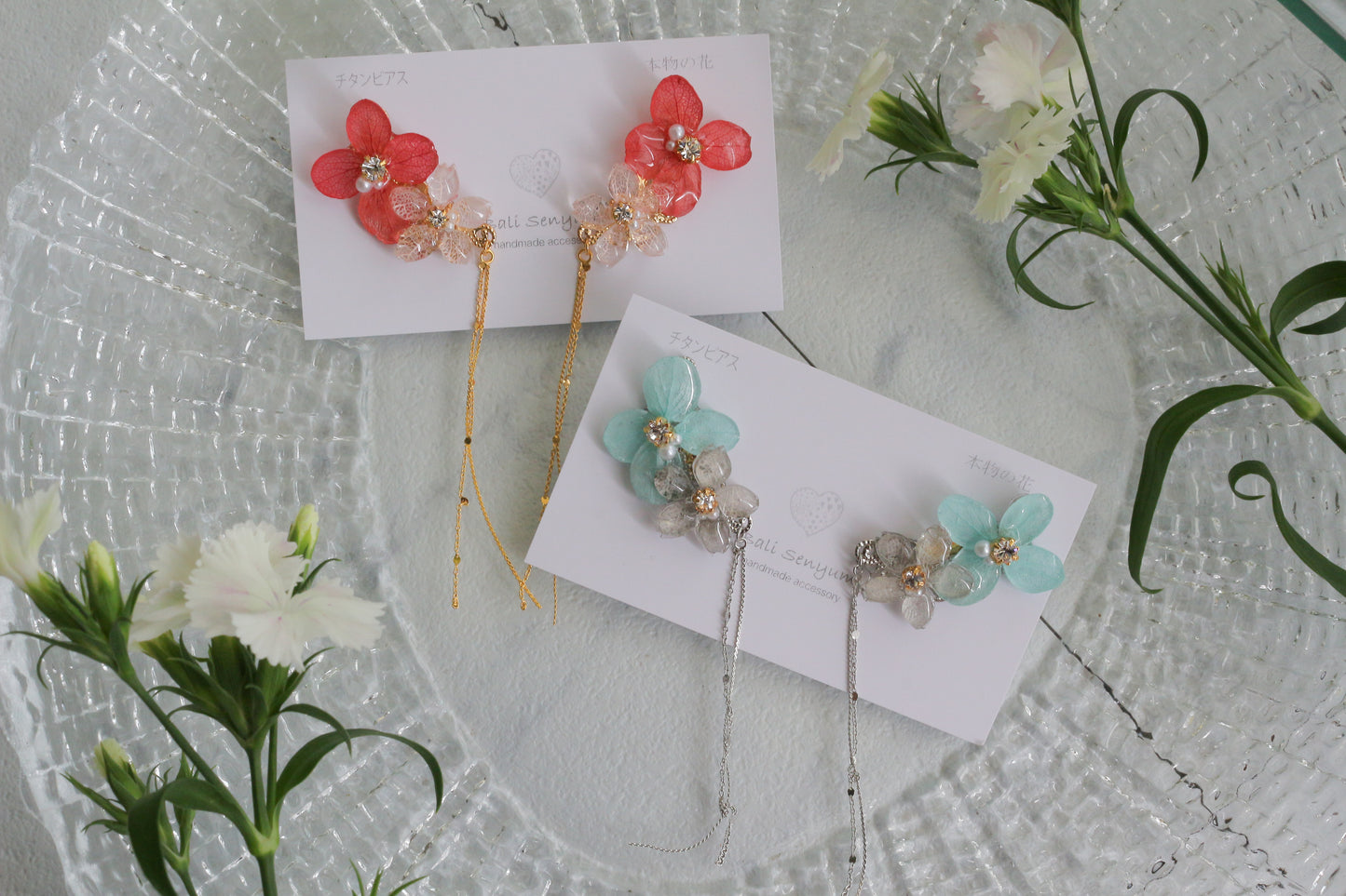 Hydrangea Flying Butterfly Earrings No.52 - Titanium Pierce(ピアス）