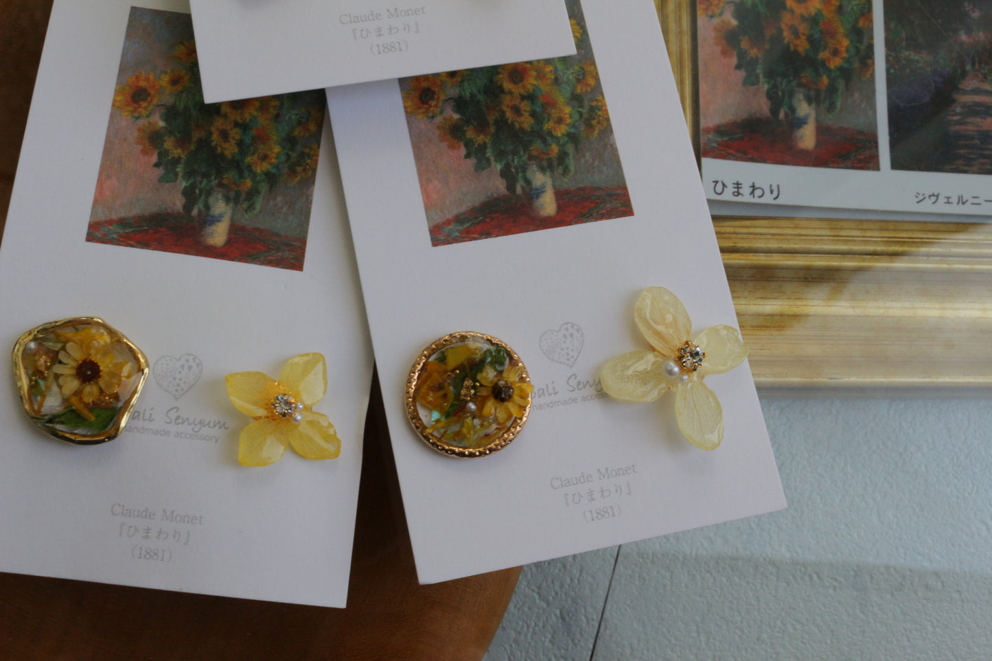 Monet Inspired Flower Earrings No.20 ピアスTitanium Pierce ひまわり