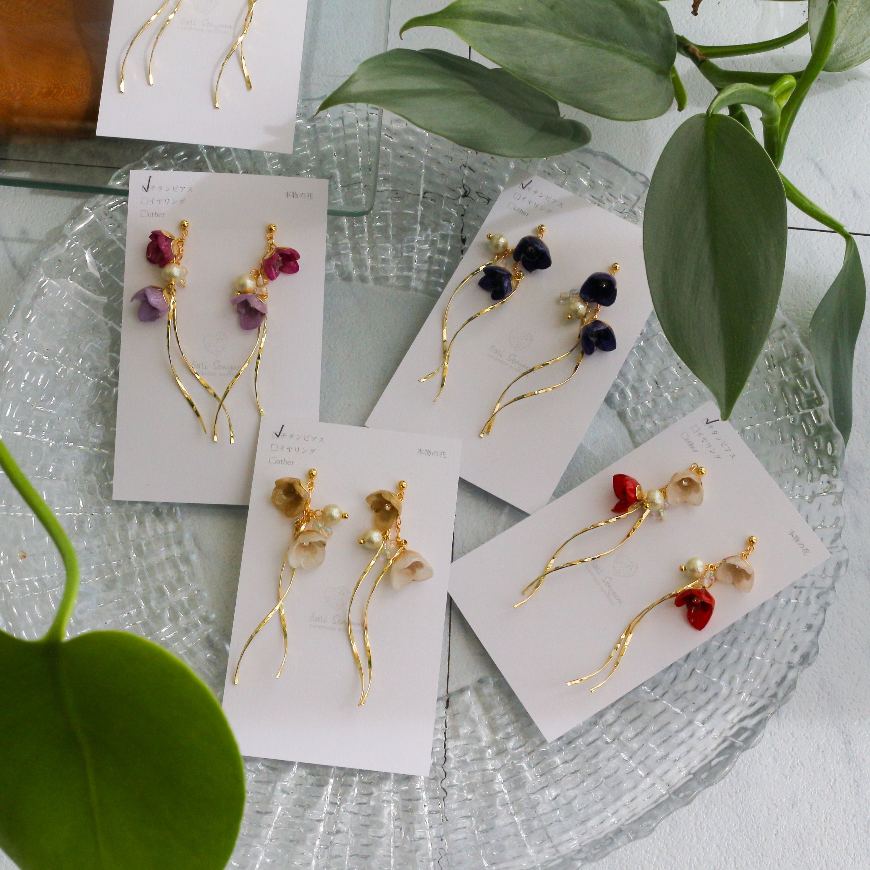 BaliSenyum Accessories – Balisenyum
