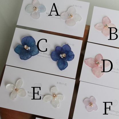Hydrangea Petal  No.60 パーツ選べます。Clip-on or Titanium Pierce