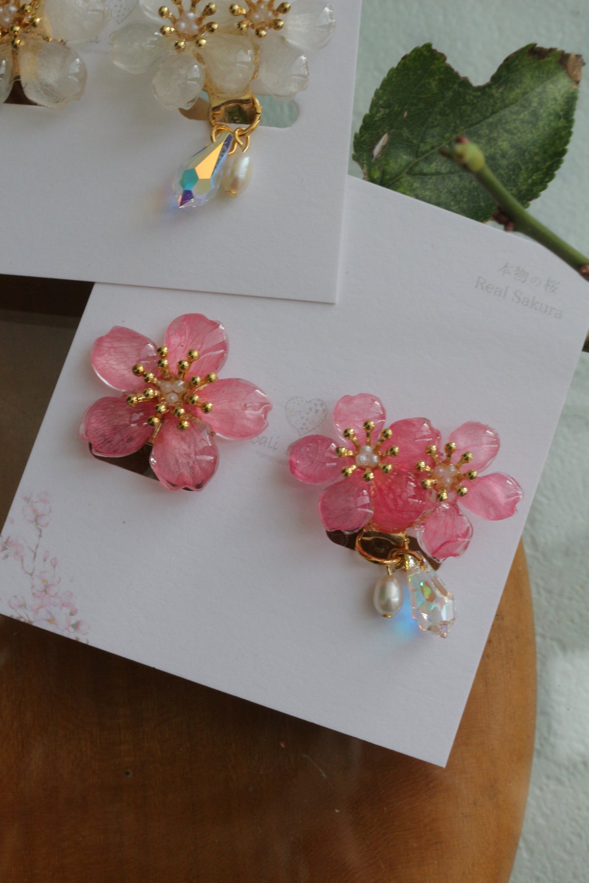 Ume 梅 Earring
