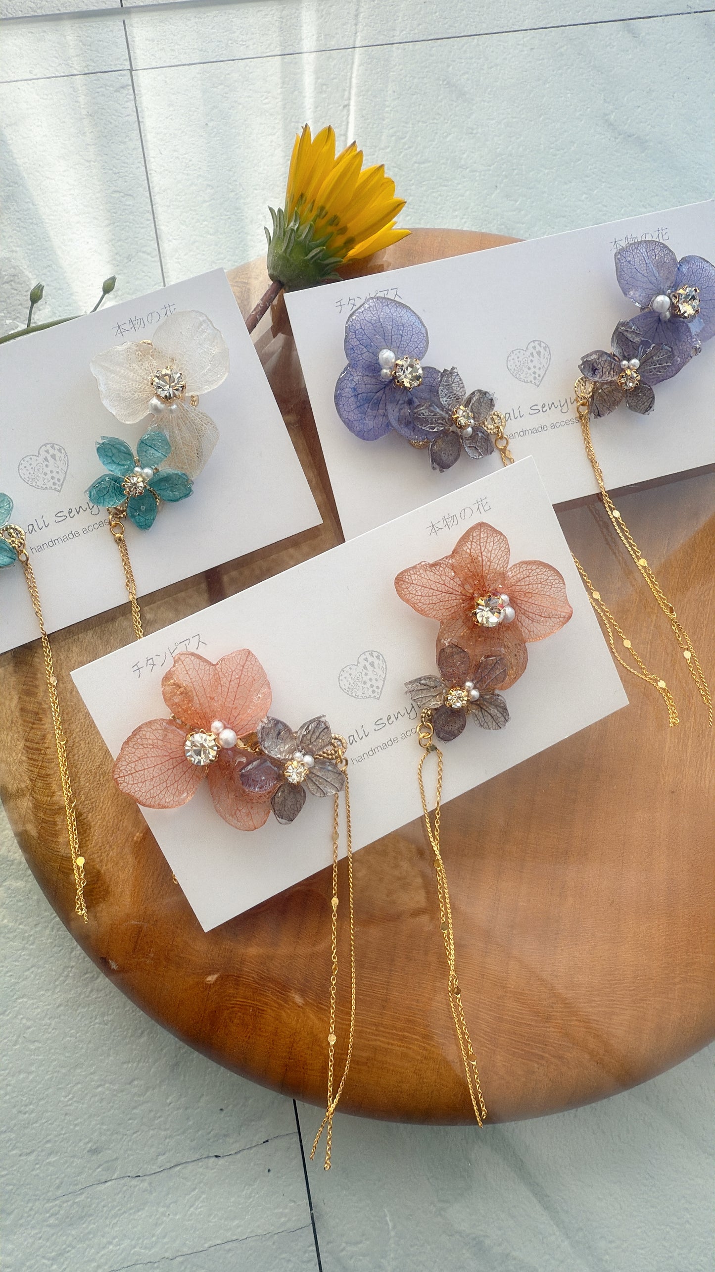 Hydrangea Flying Butterfly  No.29- Titanium Pierce(ピアス）