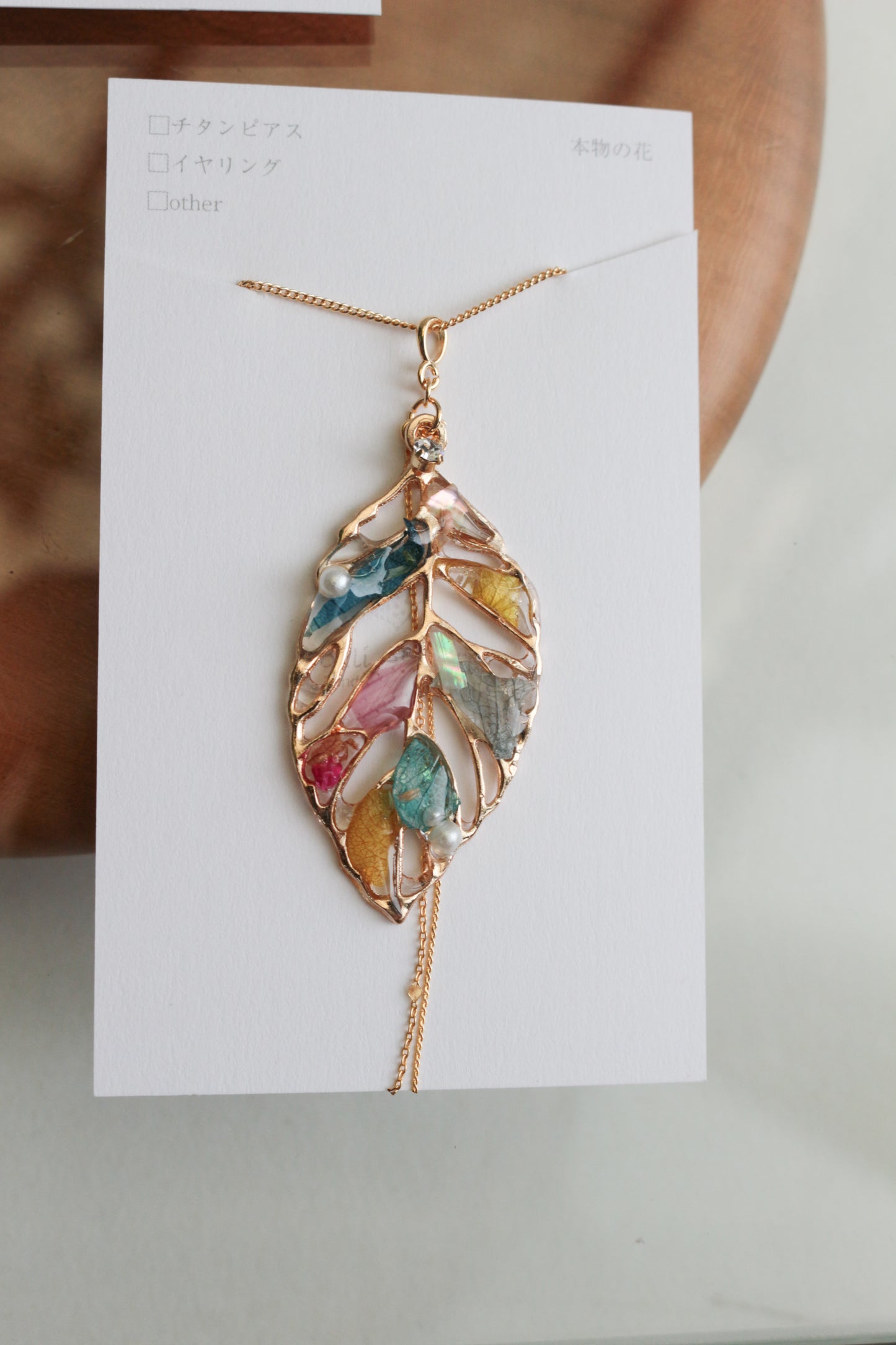 Leaf Necklace with chain 60cm  No.11