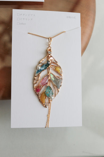Leaf Necklace with chain 60cm  No.11