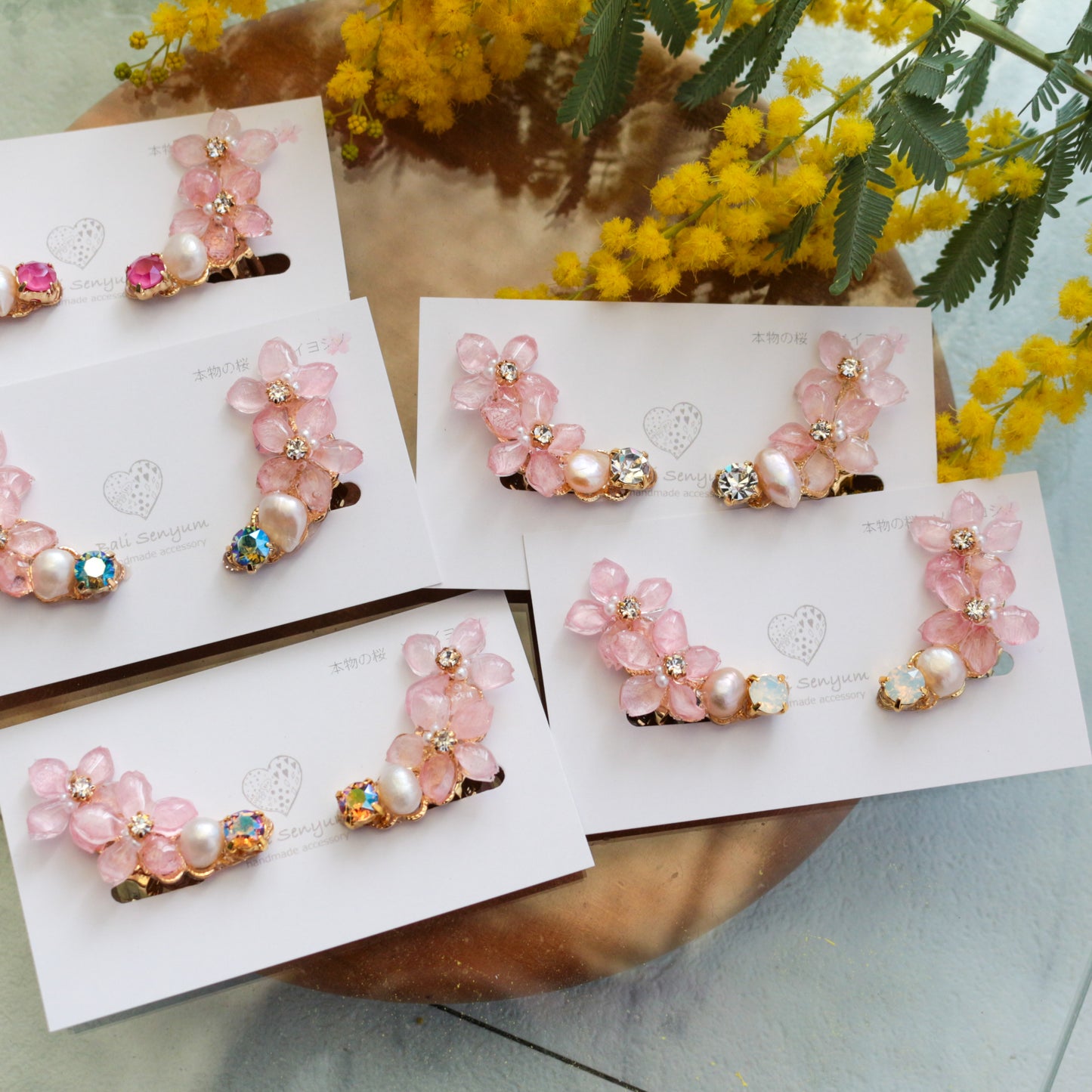 Someiyoshino Double Sakura 〜 Pink