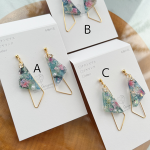 Claude Monet Water Lilies Inspired Triangular Floral Earrings -  No.4