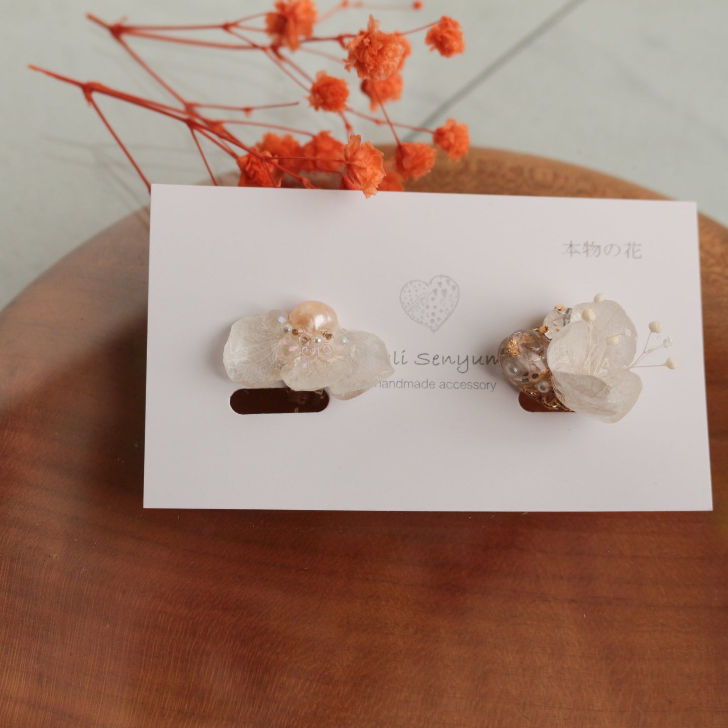 Limited Item Fes Earrings No.17〜20 -イヤリング  Clip-On