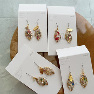 Small Leaf Earrings With Seasonal Flower Petals No.5  - Time limited