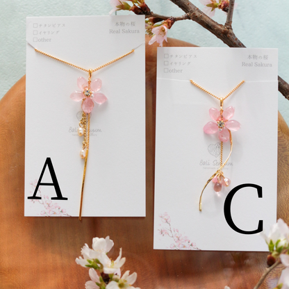 Someiyoshino Sakura Necklace 50cm or 60cm