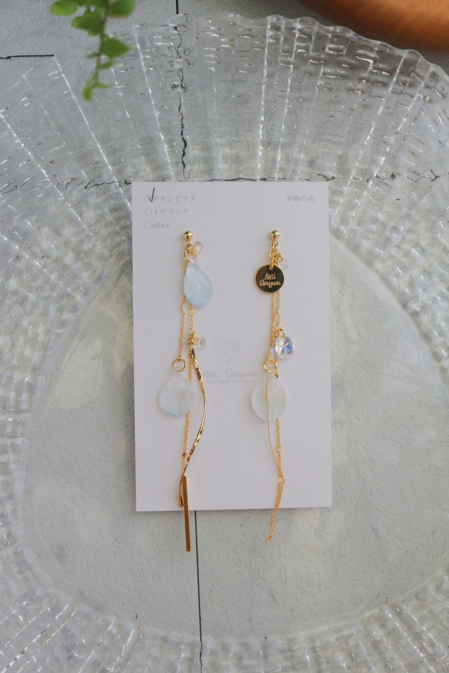Flowing Hydrangea Earrings No.1 ピアスorイヤリング