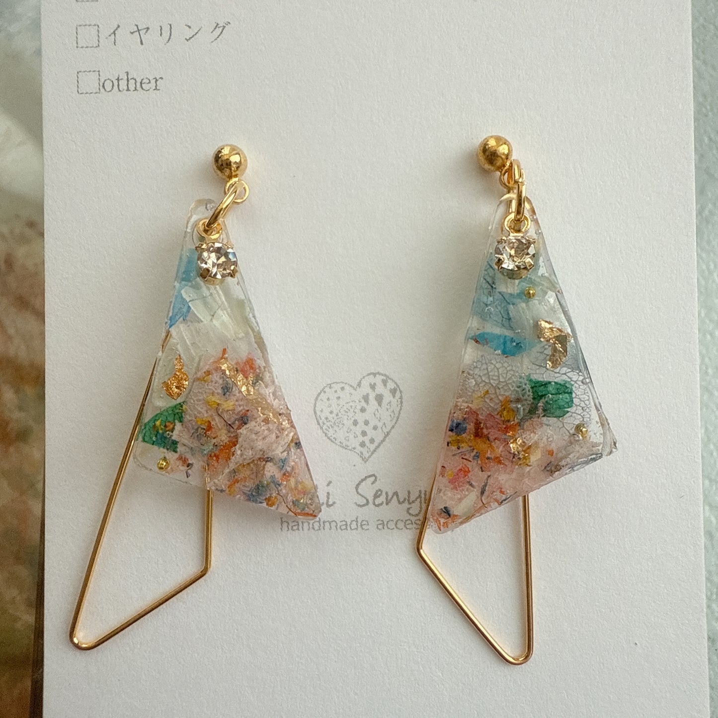 Claude Monet Woman with a Parasol Inspired Earrings -  散歩　日傘をさす女性　No.6