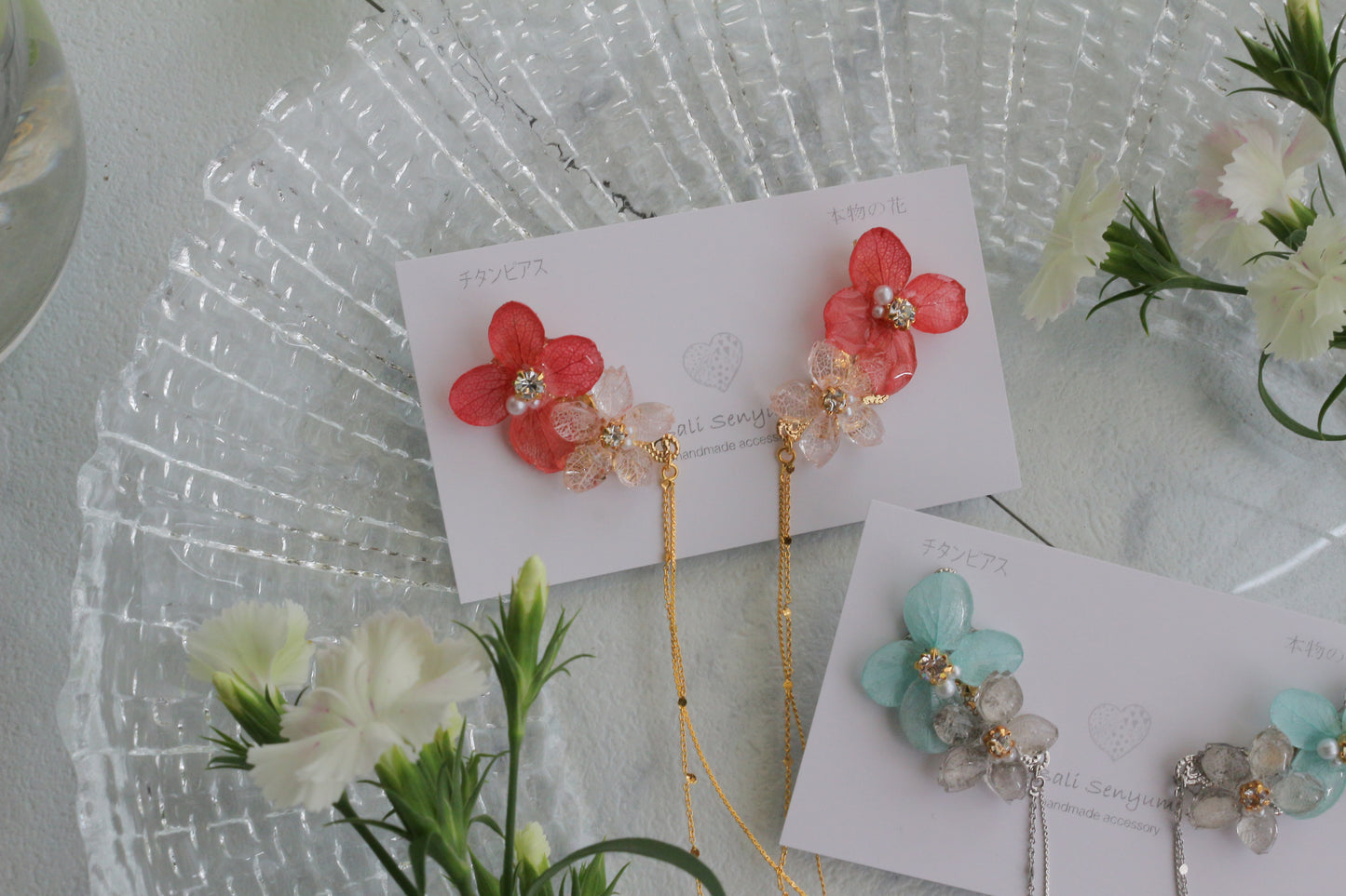 Hydrangea Flying Butterfly Earrings No.52 - Titanium Pierce(ピアス）