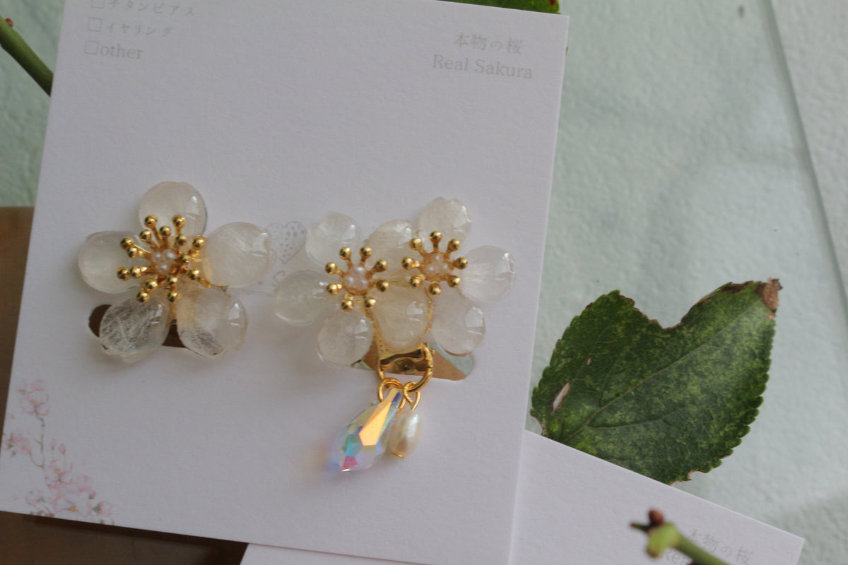 Ume 梅 Earring