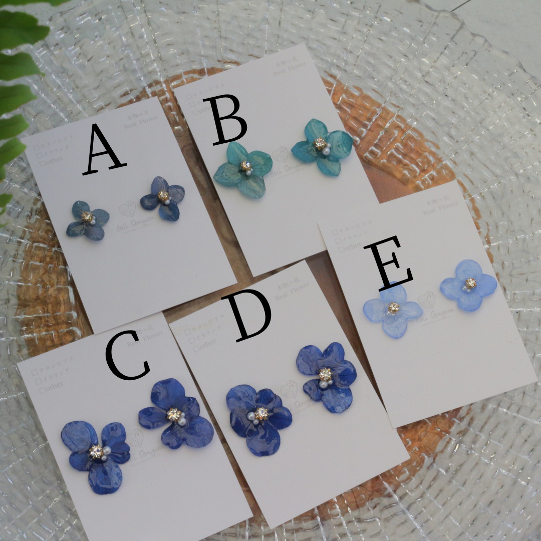 Hydrangea Petal  No.65 パーツ選べます。Clip-on or Titanium Pierce