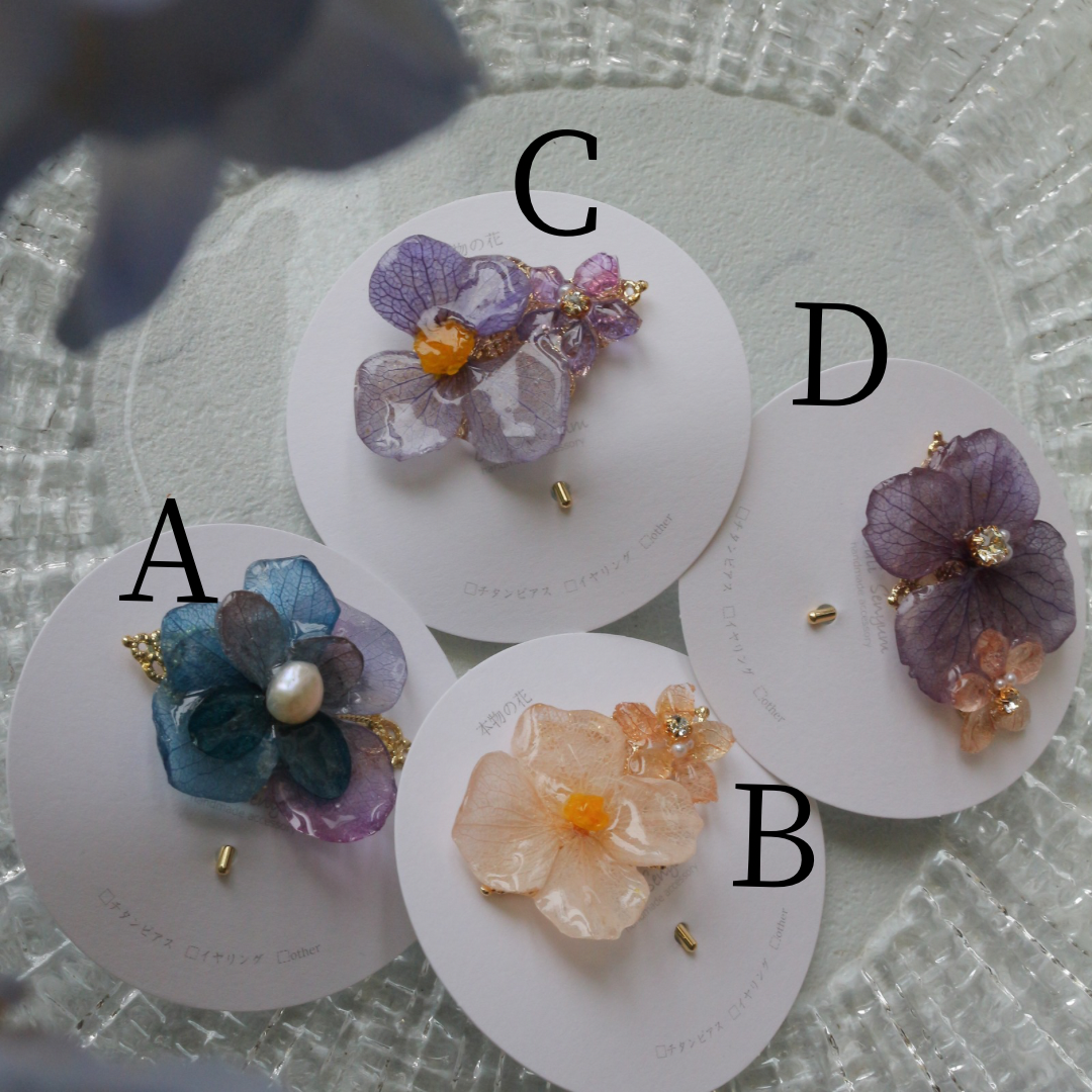 Hydrangea Flower Ponytail Hook - No.1