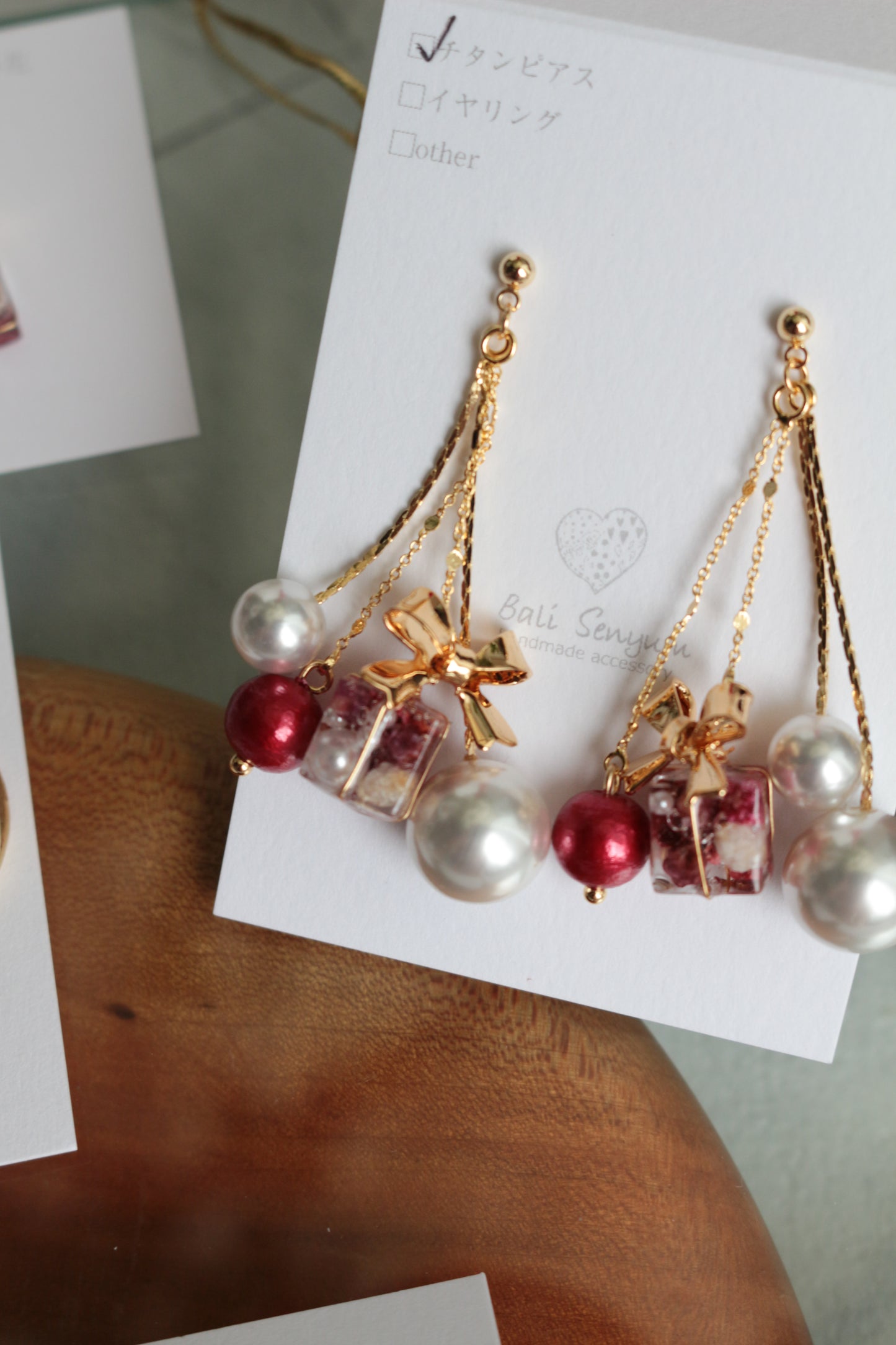 Joyful Christmas Earring #20