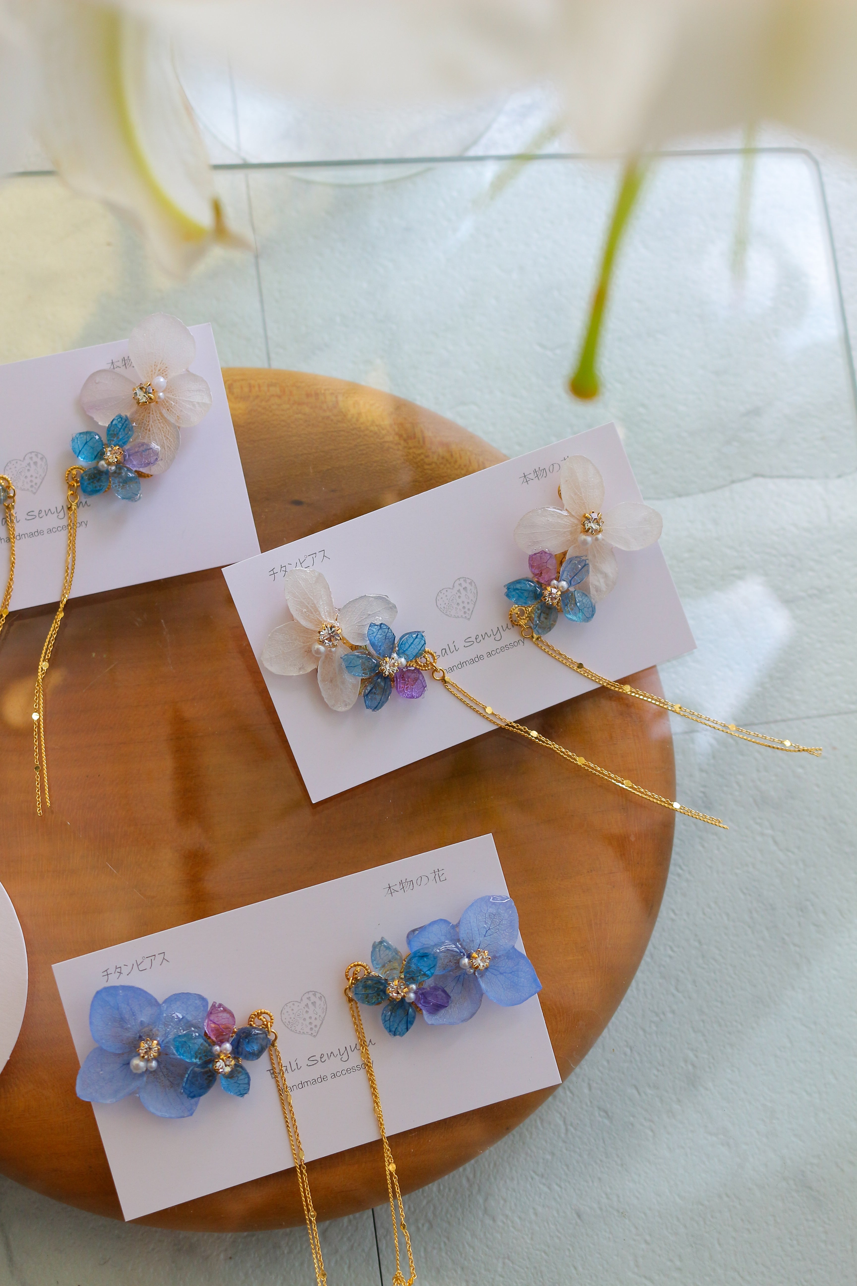 Hydrangea Flying Butterfly No.33- Titanium Pierce(ピアス