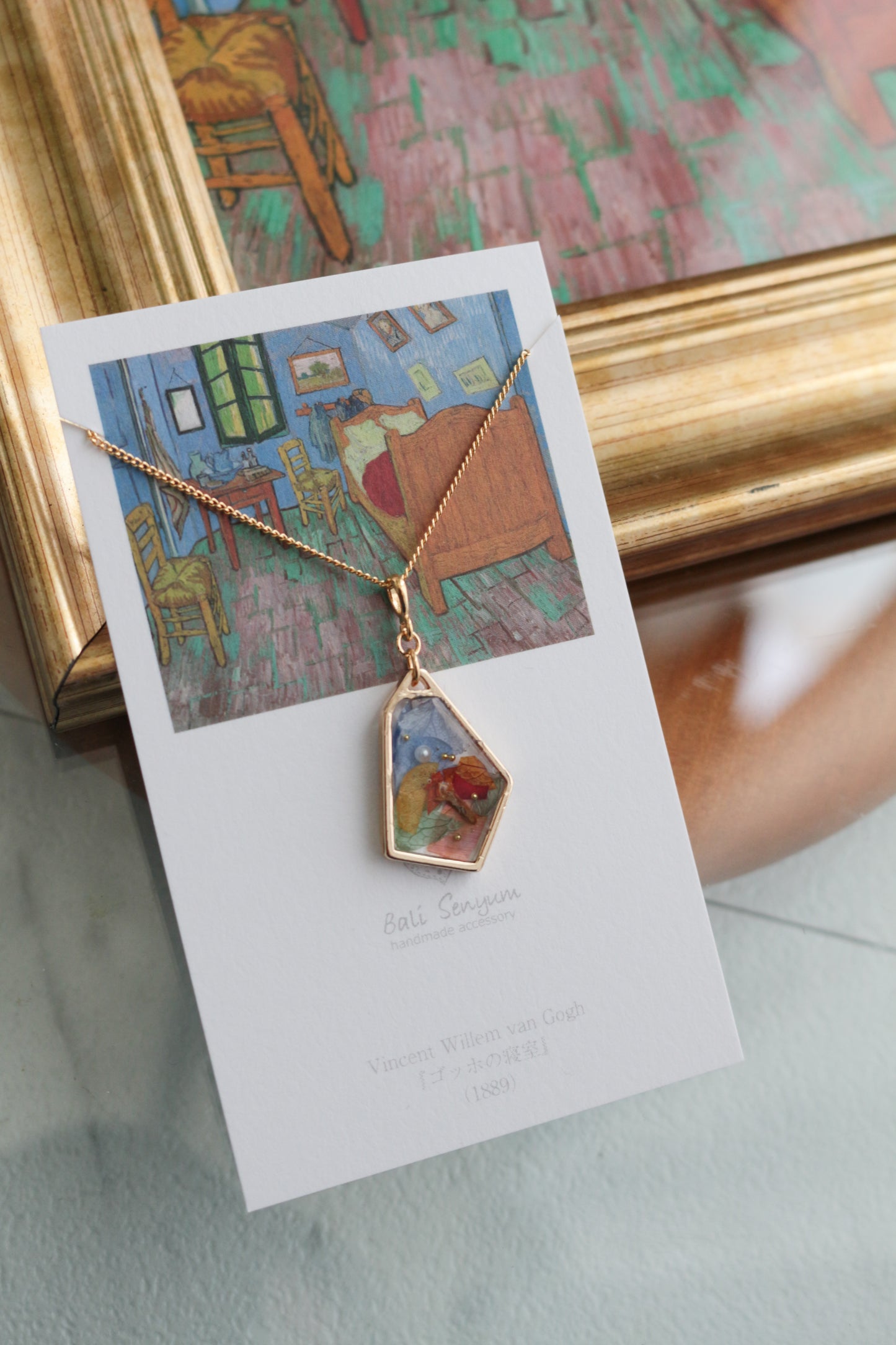 Gogh's Bedroom in Arles Inspired Necklace - ゴッホの寝室