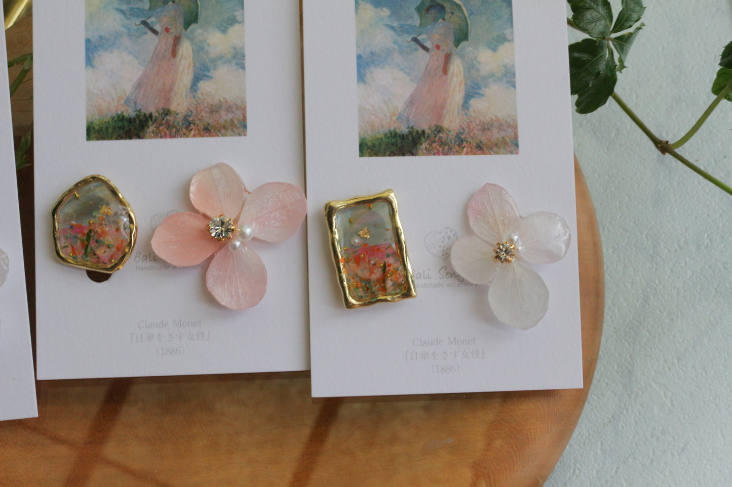 Monet Inspired Flower Earrings No.15 イヤリングClip-on 日傘をさす女性