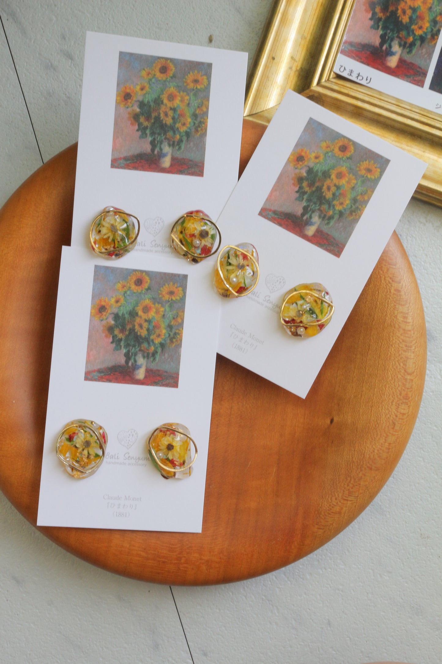 Monet Inspired Flower Medallion Earrings No.1 イヤリング Clip-on ひまわり