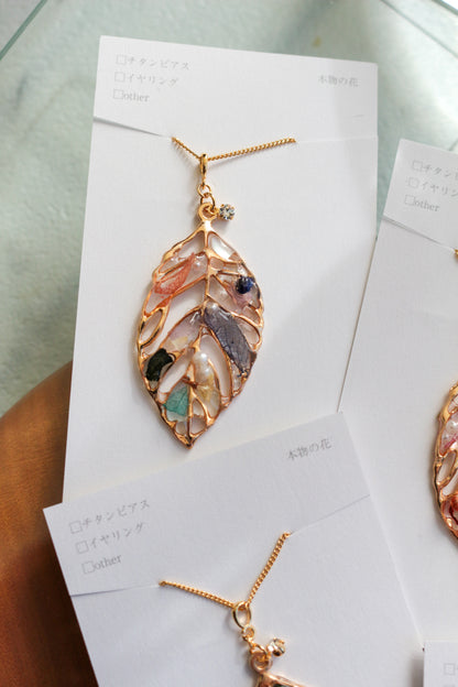 Leaf Necklace 60cm  No.15