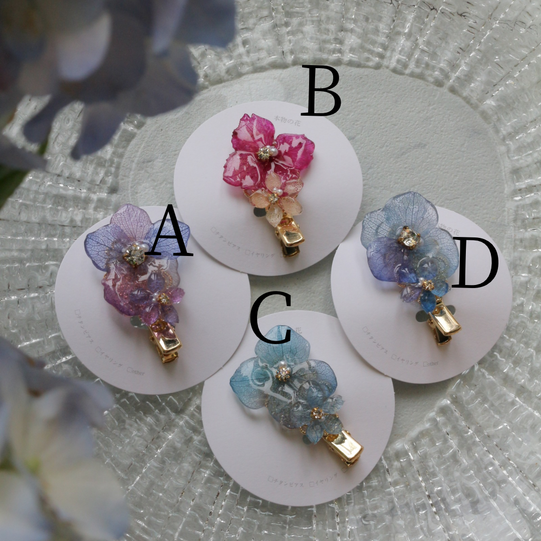 Hydrangea Hair Accessories No.13