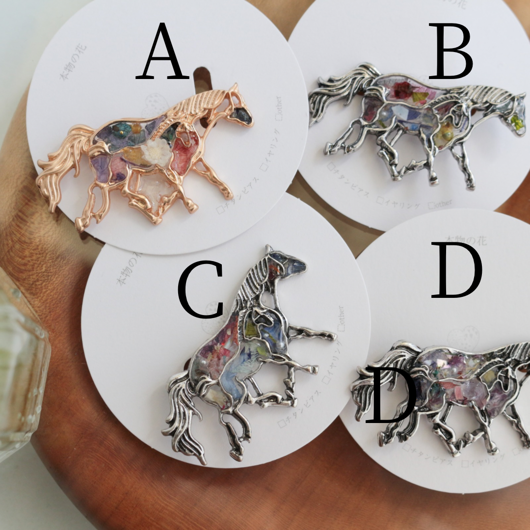Horse Brooch No.1