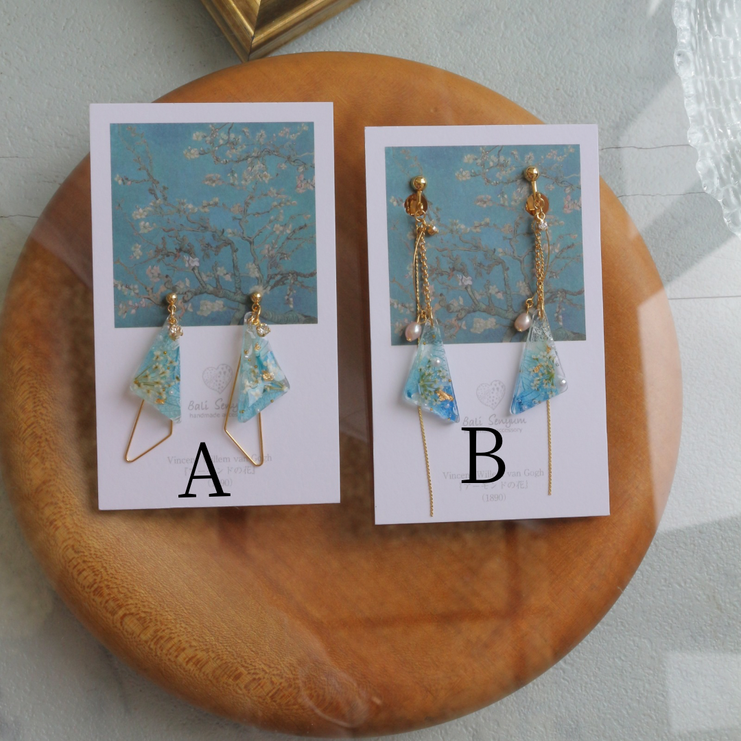 Gogh Almond Tree in Blossom Inspired Triangular Floral Earrings-アーモンドの花