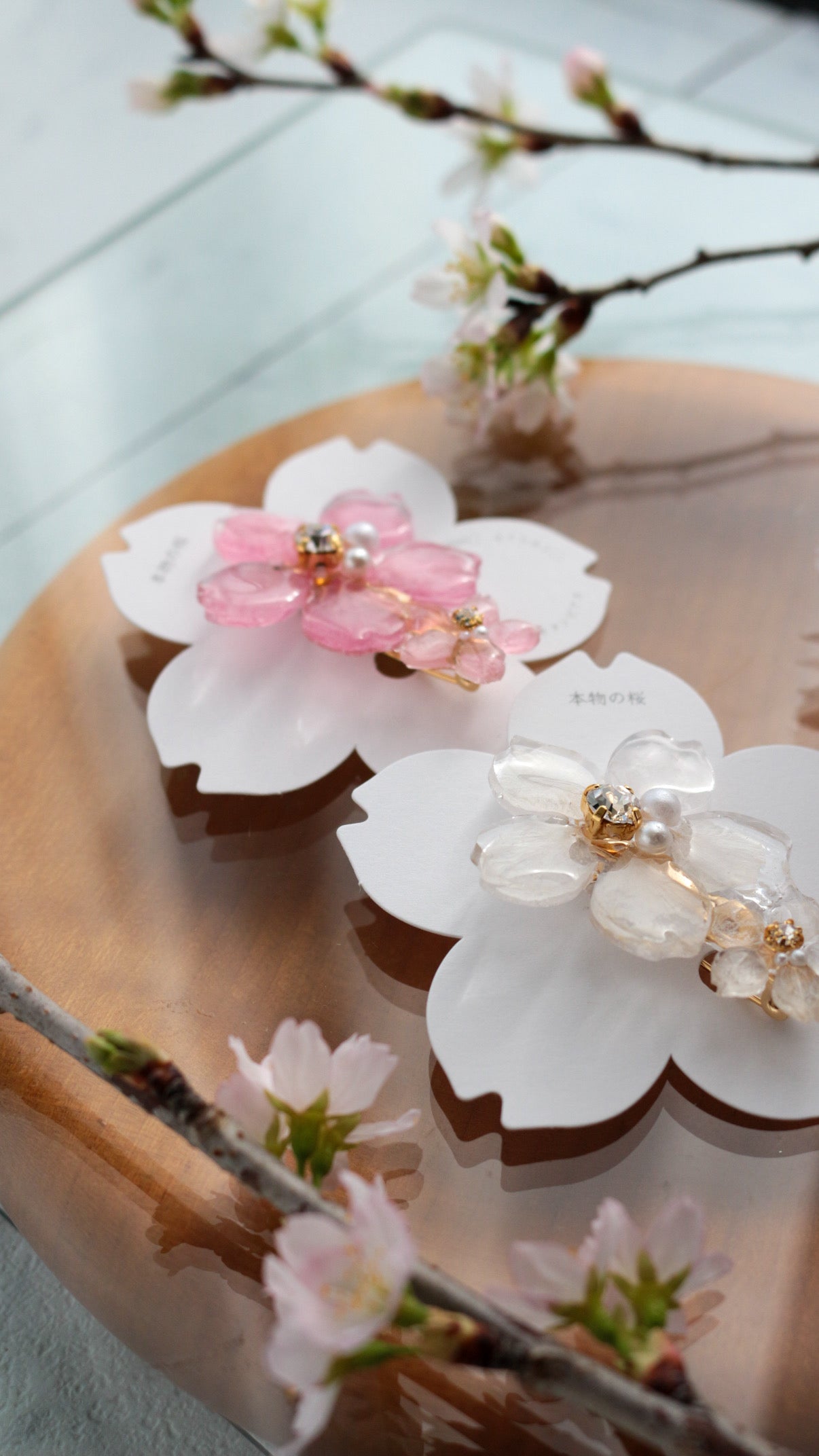 Someiyoshino  Brooch  No.1