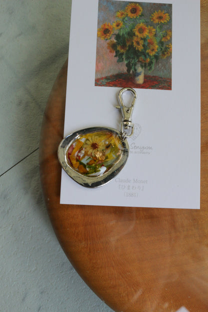 Monet Inspired Flower Key Chain ひまわり